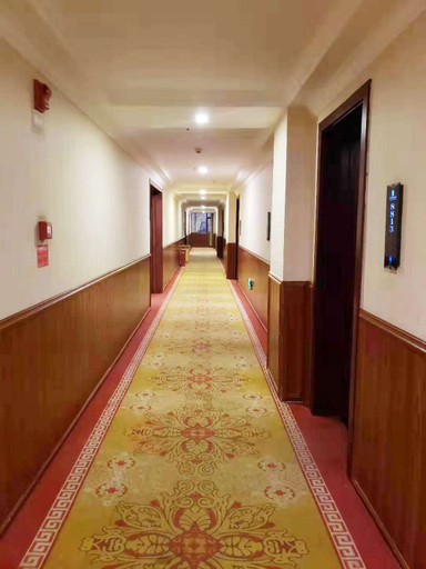 Others 5, Yuchen International Hotel, Bijie