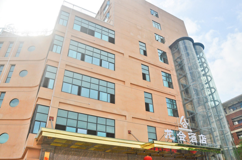 Exterior & Views 4, Longhui Hotel, Guangzhou