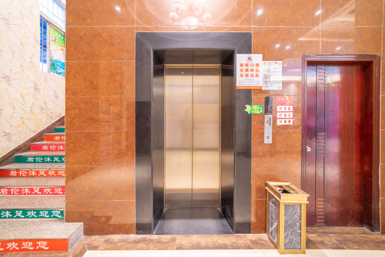 Others 4, Foshan Junpin Hotel (Nanhai Danzao Shop), Foshan