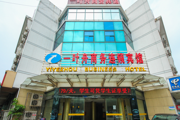 Exterior & Views, Yiyezhou Business Chain Hotel, Changzhou