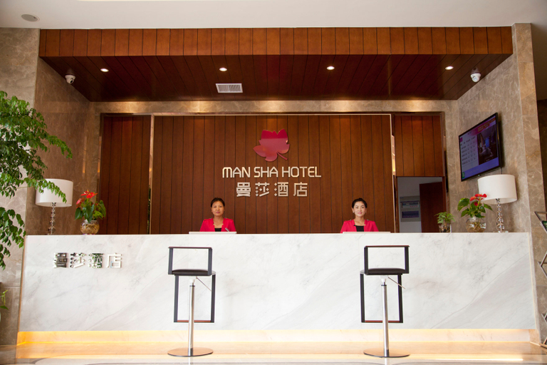 Others 3, Mansha Hotel, Shaoxing