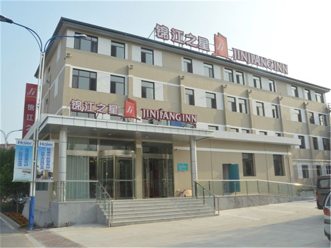 Exterior & Views 1, Jinjiang Inn Qinghuangdao Changli branch, Qinhuangdao