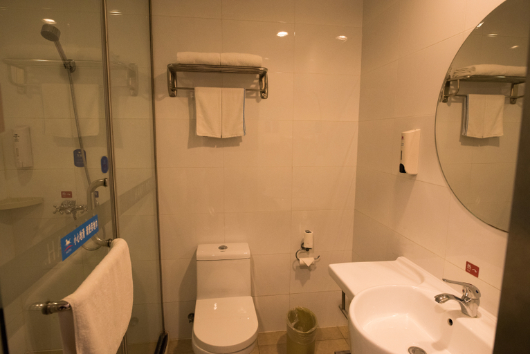 Bathroom, Hanting Hotel Anqing Guangcai Big Market, Anqing