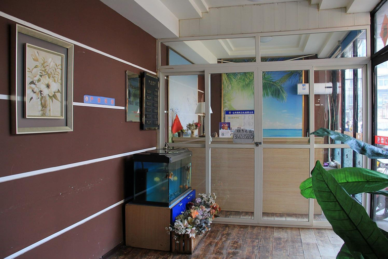 Others 4, Boke Business Hotel, Yantai