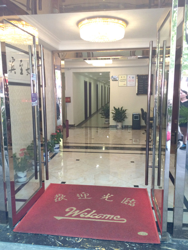 Others 4, Xinlong Business Hotel, Hangzhou
