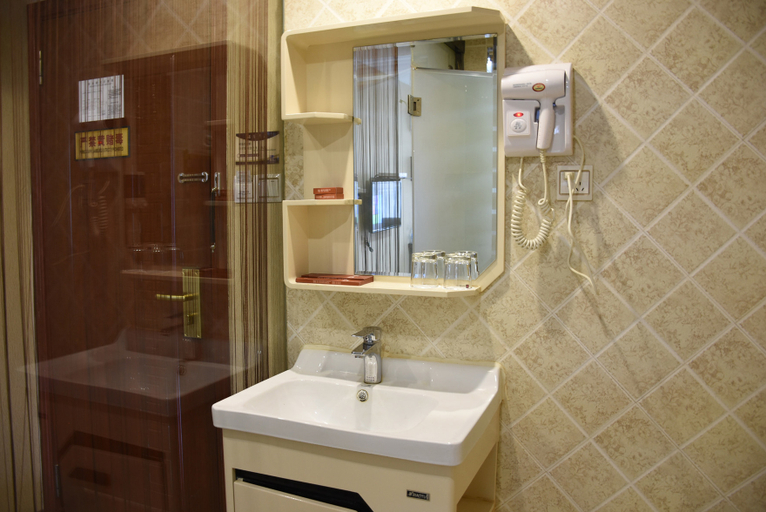 Bathroom 3, Fanke Hotel (Zunyi Club Site Zhonghua Road), Zunyi