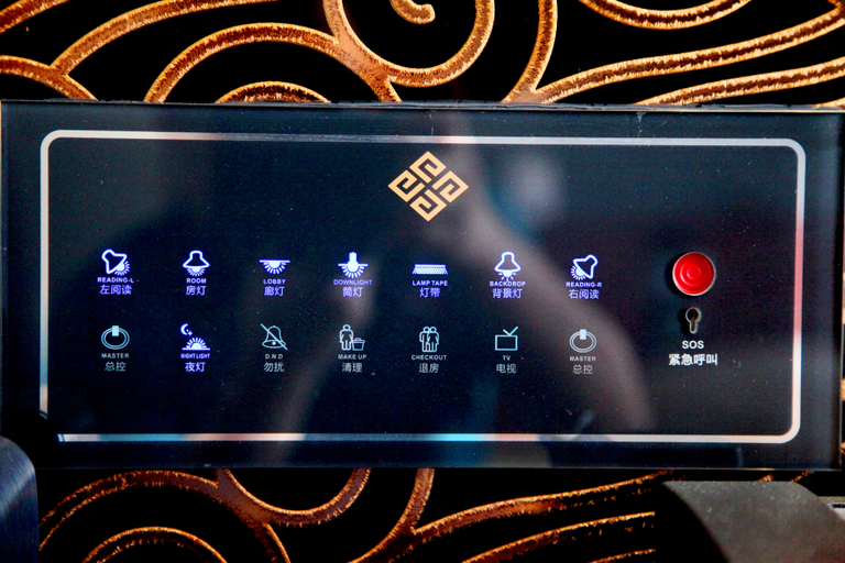 Others 3, Eden International Hotel, Jinzhong