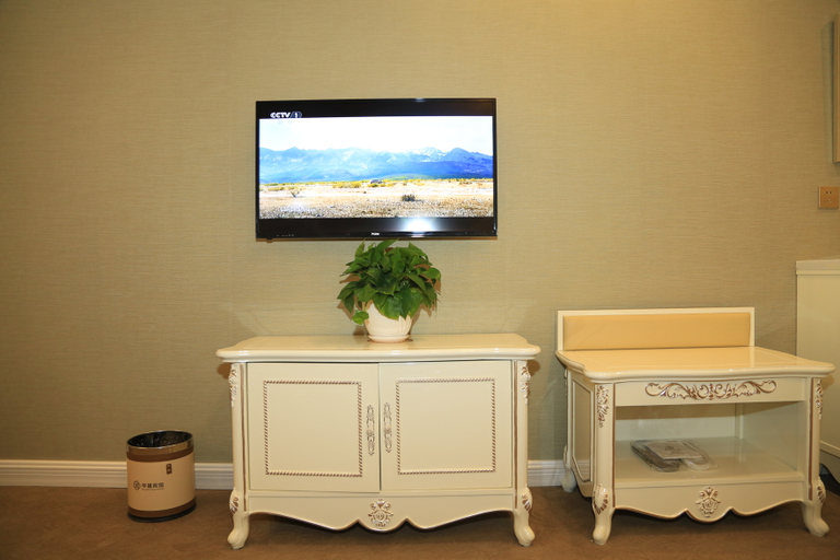 Others 2, Huasheng Hotel, Hulunbuir