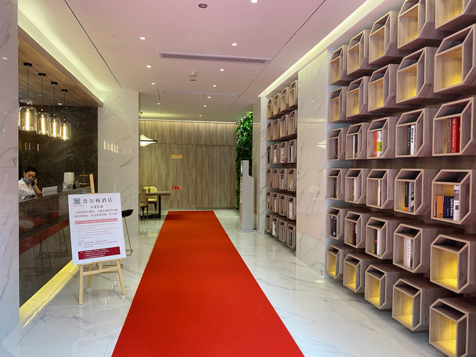 Others 4, Pillton Hotel, Wenzhou