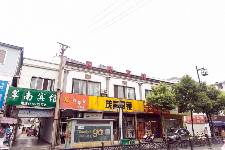 Others 4, Cuinan Hotel, Suzhou