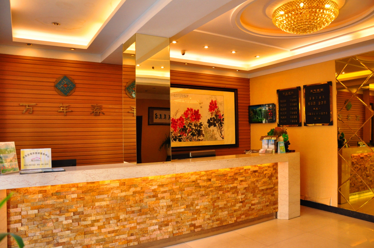 Others 4, Wannian Chun Yixiang Rensheng Hotel (Dandong Station), Dandong