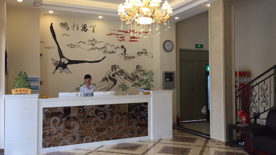 Others 4, Lime Hotel, Nanchang