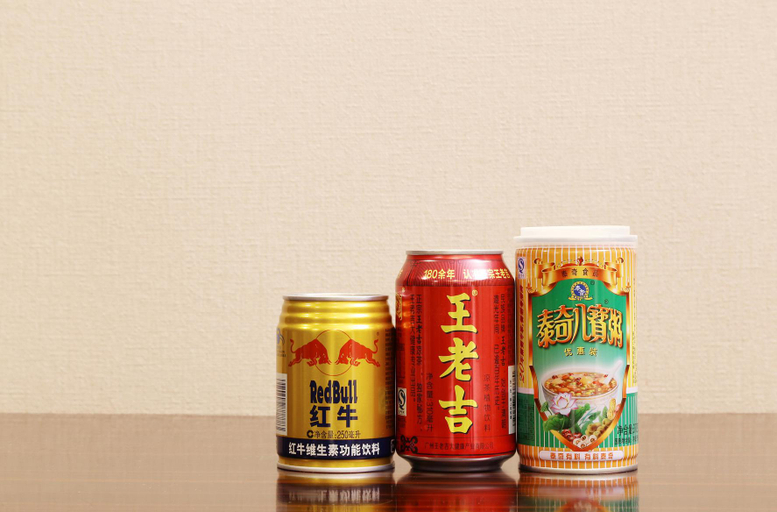 Food & Drinks 4, Biluohai Hotel (Guangzhou Jianggao), Guangzhou