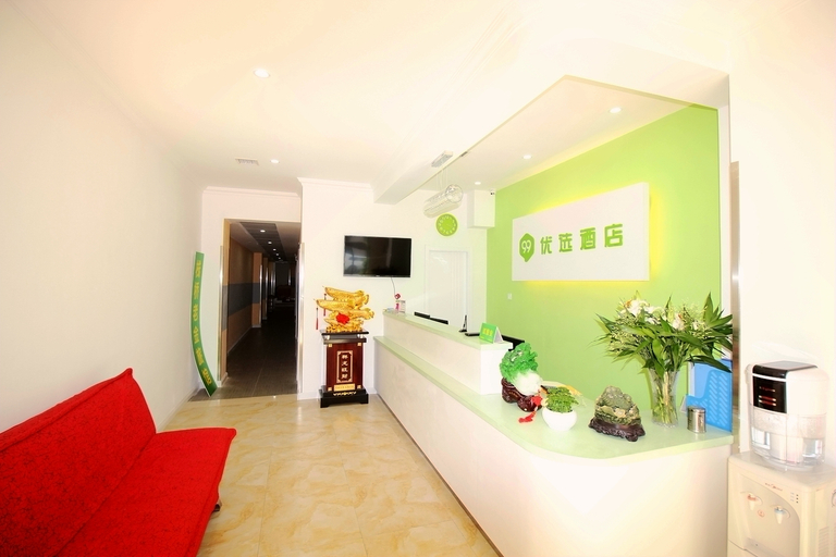 Others 5, elan hotel, Qingdao