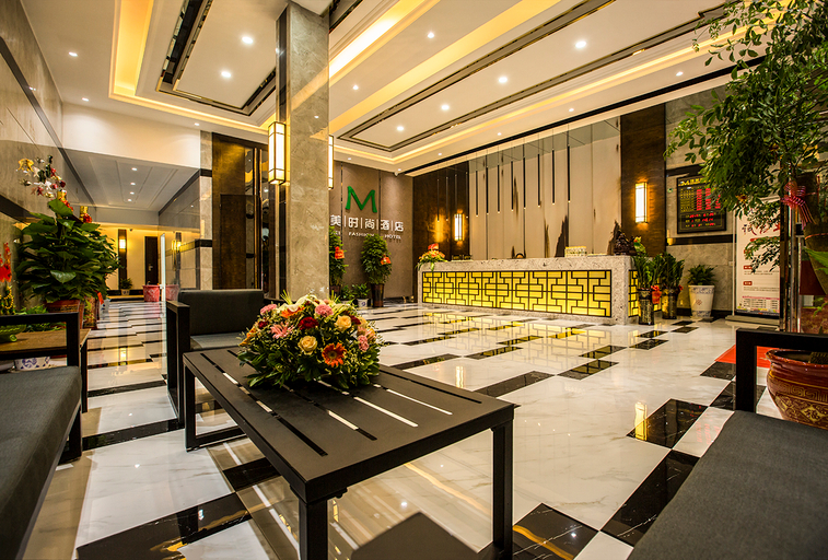 Others 4, Jiemei Hotel (Chenzhou Yuhou Street Bubugao New World), Chenzhou