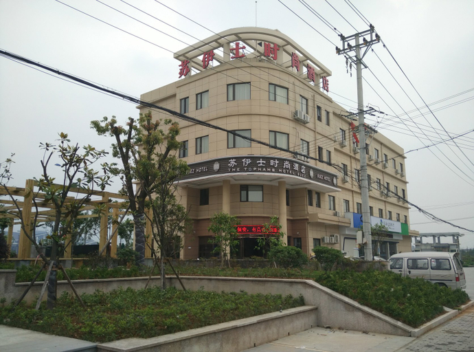 Exterior & Views 2, The Tophams Hotel Suez, Wenzhou