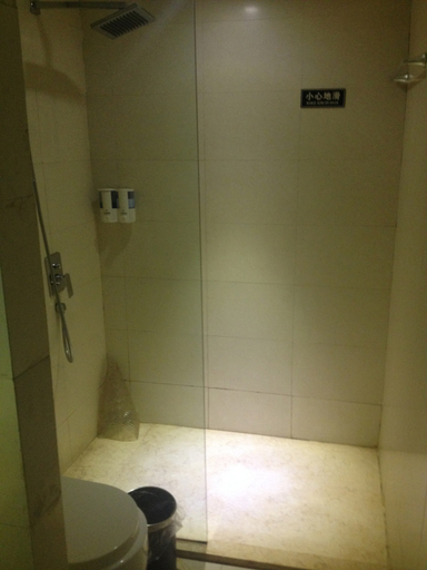 Bathroom 2, Wenling Bulgari Boutique Hotel, Taizhou