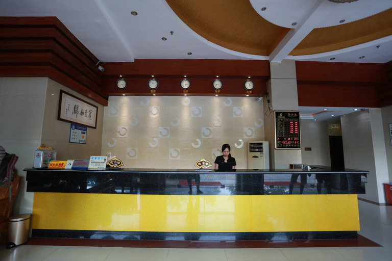 Others 5, Tianhe Hotel (Maoming Railway Station People's Square), Maoming