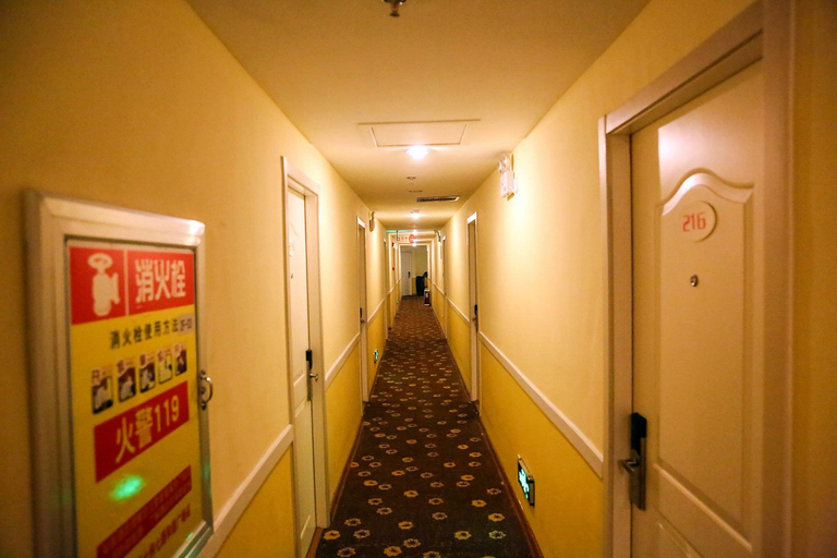 Others 4, Home Inn (Jinan Harmony Square Provincial Hospital), Jinan