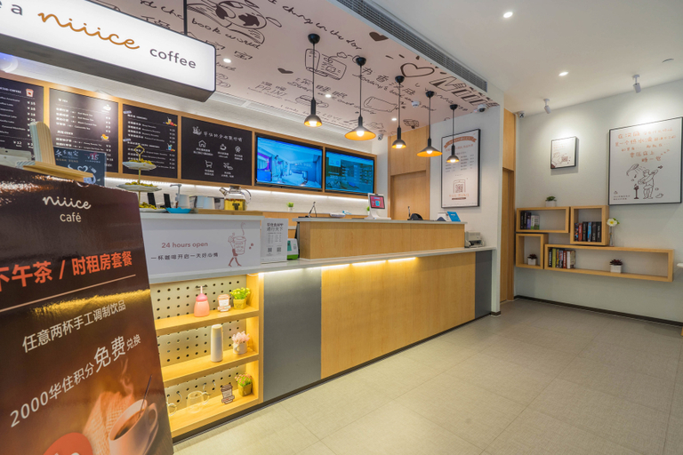 Others 5, Hanting Hotel Tongxiang Zhenxing Road, Jiaxing