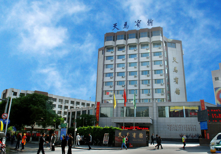 Exterior & Views, Tianma Hotel, Wuwei
