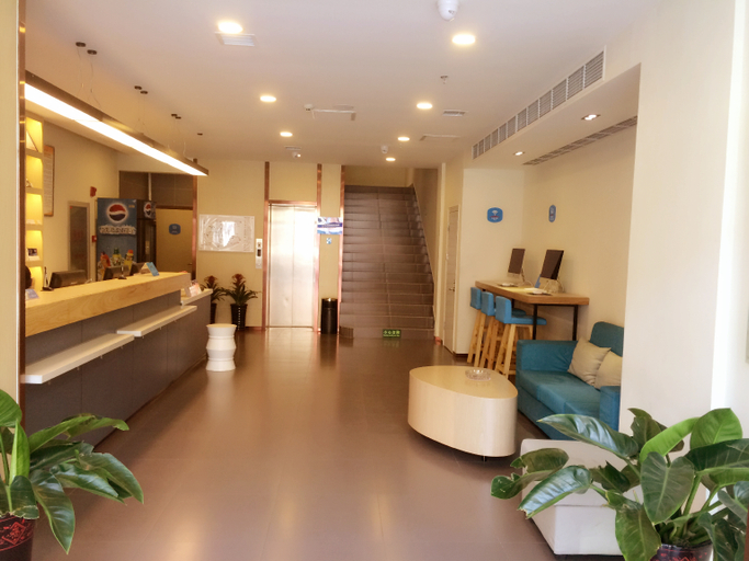 Others 5, HanTingホテル(), Beijing