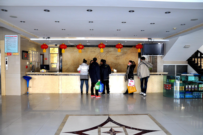 Others 3, Shidai Holiday Hotel, Yinchuan