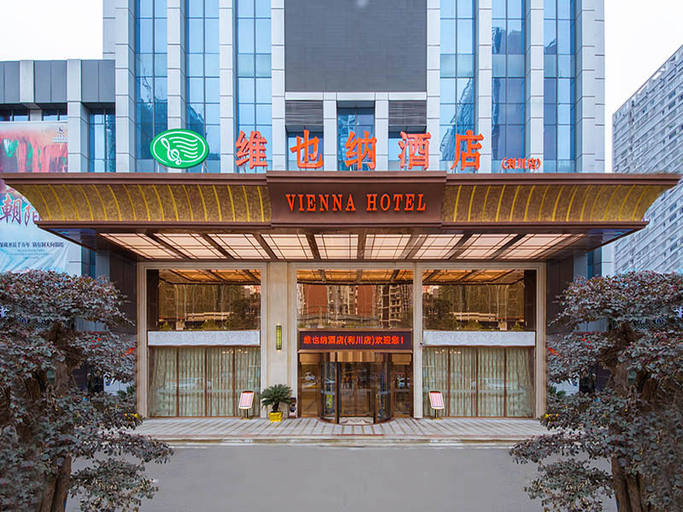 Others 4, Vienna Hotel (Lichuan Central Bus Station), Enshi Tujia and Miao