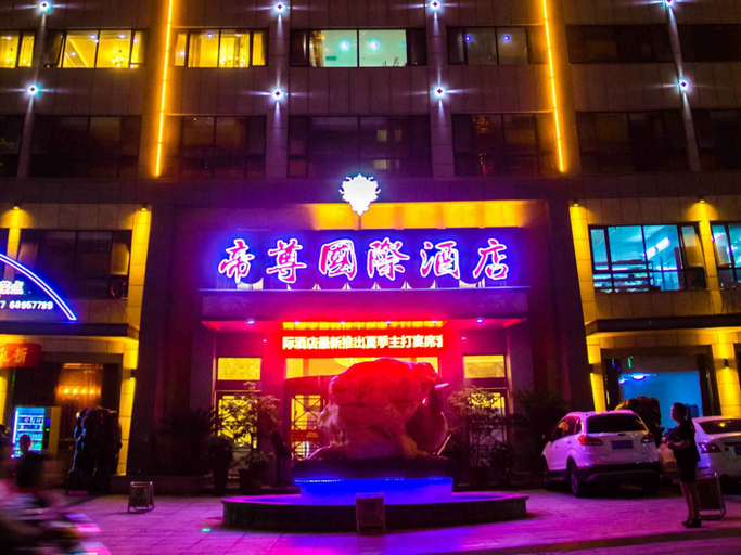 Exterior & Views 4, Dizun International Hotel, Nanyang