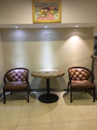 Others 5, Yaqi Business Hotel Shanghai, Shanghai