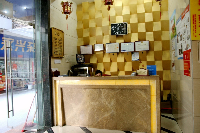 Others 3, Fengqiao Business Hostel, Foshan
