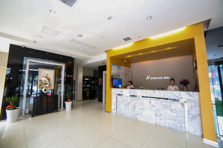 Others 3, Yage Huanju Hotel (Yichang Riverside Park CBD Shopping Center), Yichang