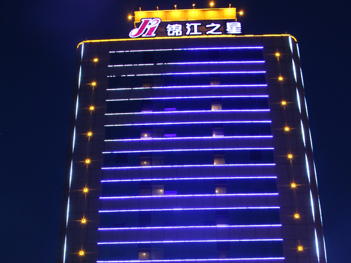Exterior & Views 2, Jinjiang Inn (Anyang Railway Station), Anyang