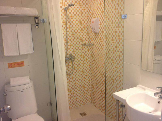Bathroom, ホーム インホテル(), Nanjing