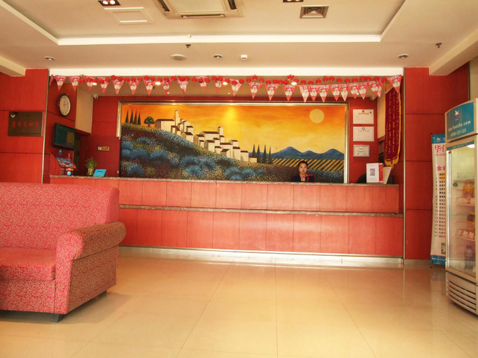 Others 5, Impression Shengfang Hotel (Bazhou Shengfang), Langfang