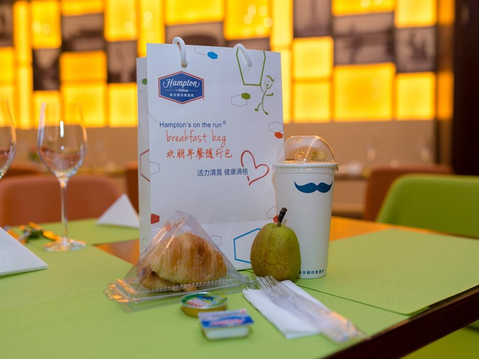 Food & Drinks 4, Hampton by Hilton Zhengzhou Zhengdong New District, Zhengzhou