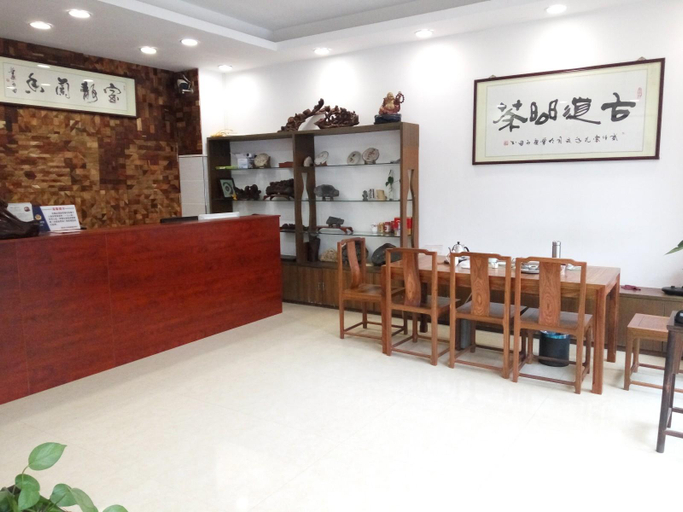 Others 5, Dinghu Tiantian Business Hotel, Zhaoqing