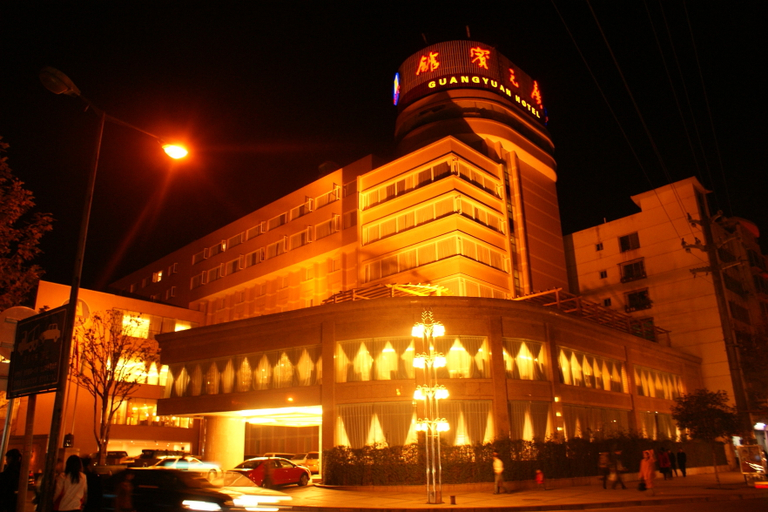 Exterior & Views 1, ホテル（）, Guangyuan