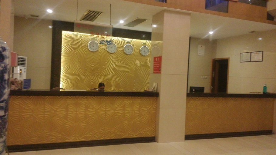 Others 5, Nanhai Boyue Hotel, Foshan
