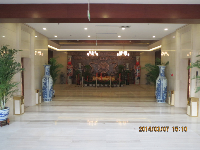Others 4, Kinghand Court Holiday Inn, Baoding