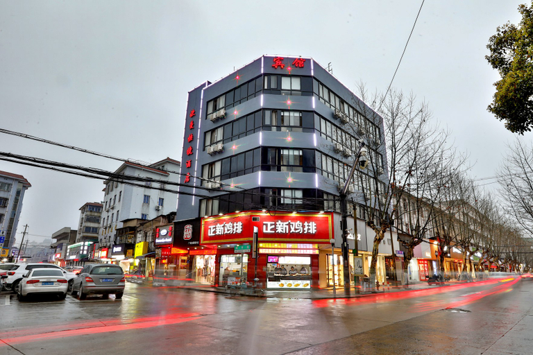 Others 4, Ouman Express Hotel, Jiaxing