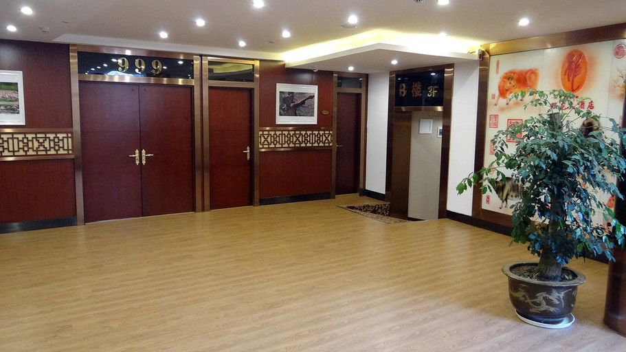 Others 2, Double Dragon Holiday Hotel(Anqing Railway Station), Anqing