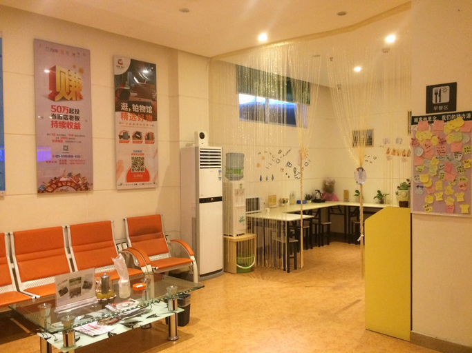 Food & Drinks 4, Yueji Hotel (Sihui Plaza Tianguangxu), Zhaoqing