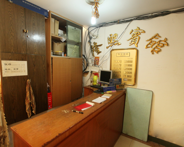 Others 2, Nanchang Longxi Inn, Nanchang