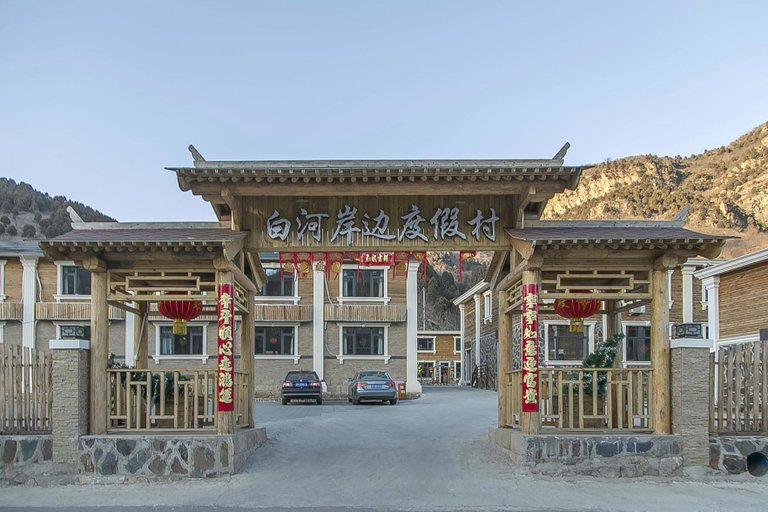 Exterior & Views 1, Baihe Anbian Holiday Village, Beijing