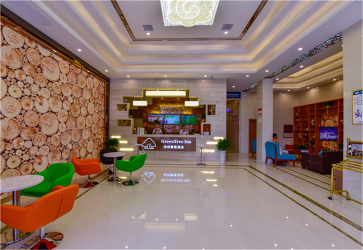 Others 4, GreenTree Inn (Qichun Ouyada Square), Huanggang