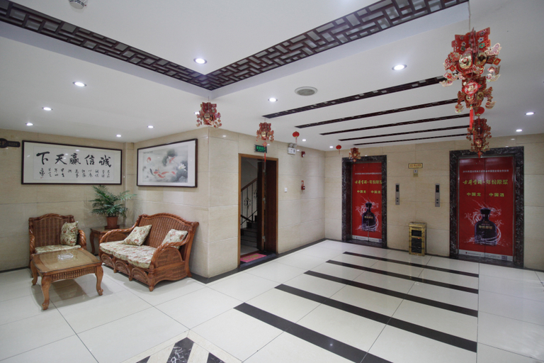 Others 3, Sanhe International Hotel, Hefei