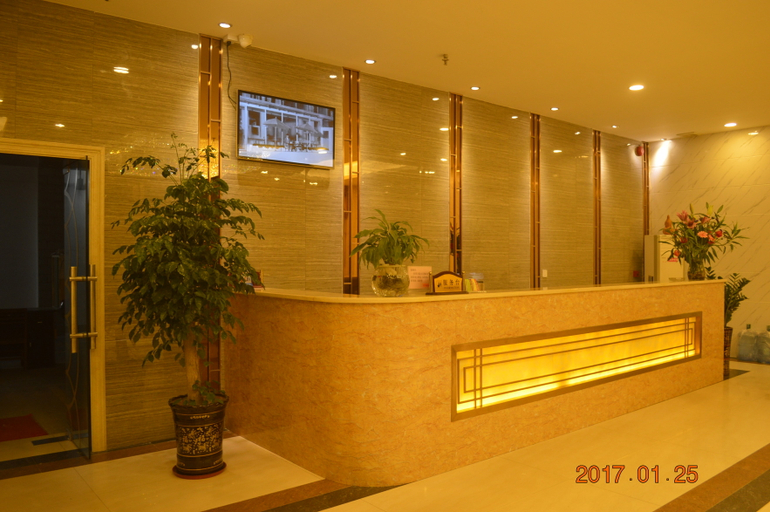 Others 5, Jinma Fashion Hotel, Zhaoqing
