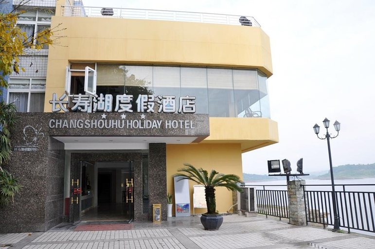 Exterior & Views, Changshouhu Holiday Hotel, Chongqing