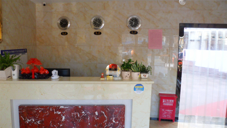 Others 3, Xinhang Express Hotel, Hefei